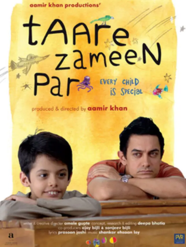بوستر فيلم عامر خان