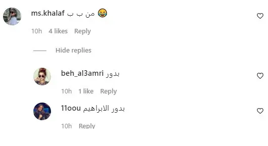 d7dd1f9c-7433-4173-b7af-f0be0090309d