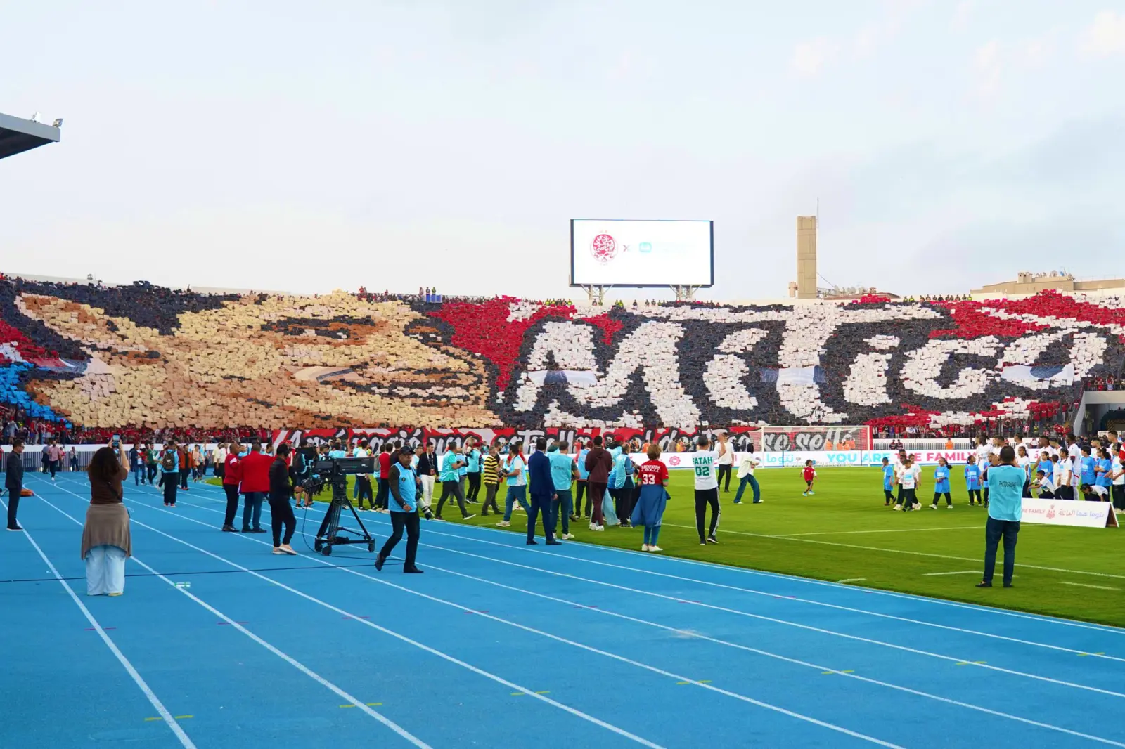 تيفو جماهير الوداد للحارس بونو