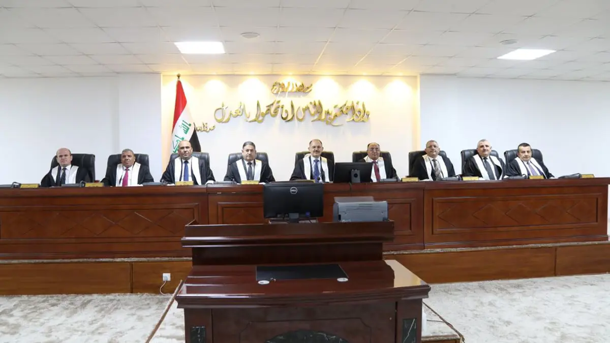 العراق.. جلسة حاسمة للمحكمة الاتحادية بشأن منصب رئيس الجمهورية