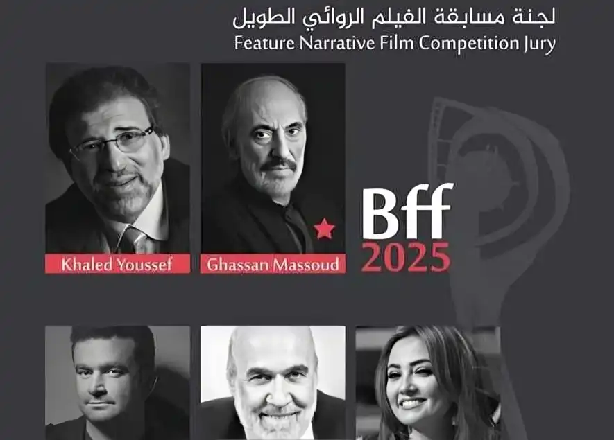 لجنة مسابقة الفيلم الروائي الطويل