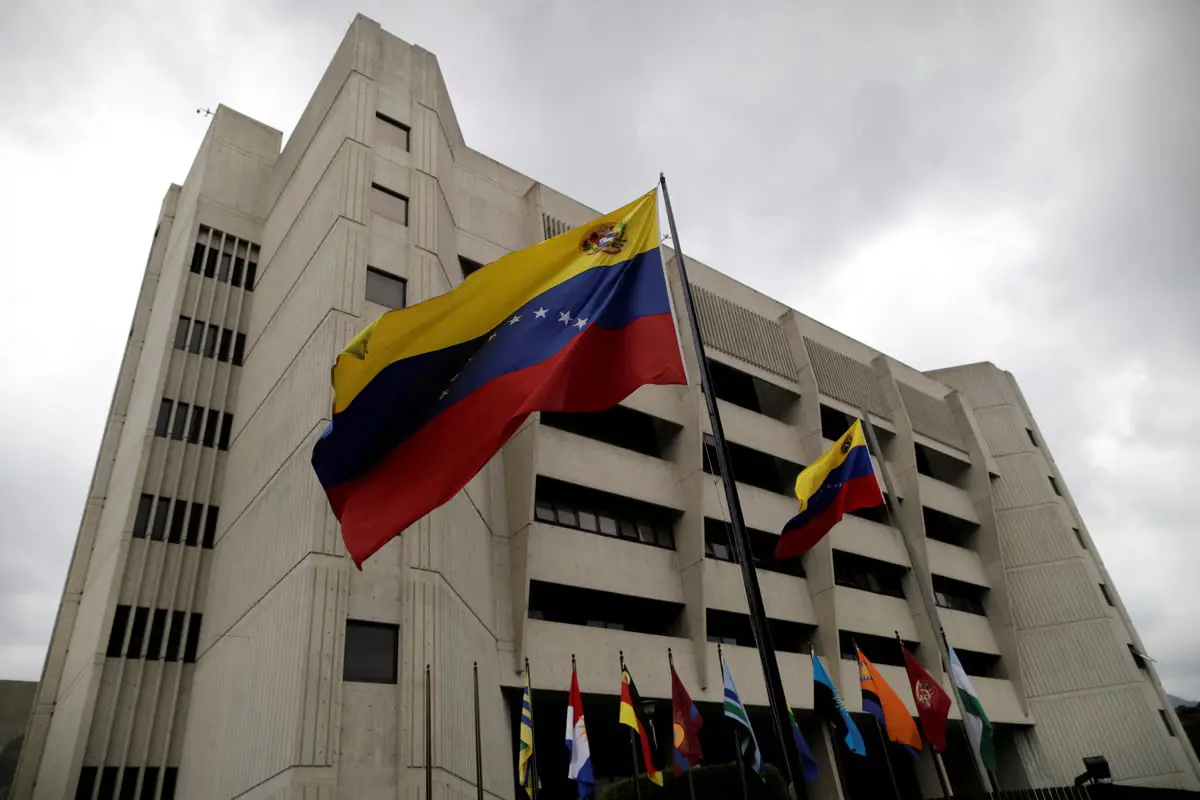 فنزويلا تسحب دعوتها للاتحاد الأوروبي لمراقبة الانتخابات الرئاسية