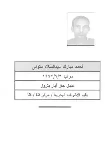 d97cba82-6905-497b-9afc-96542998d717