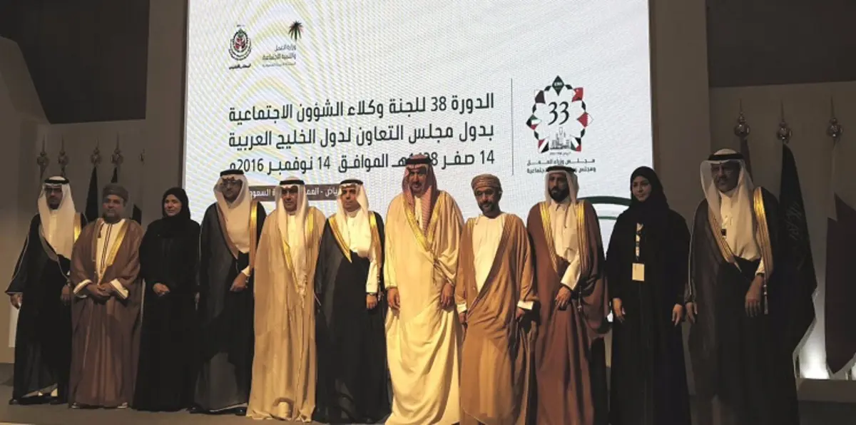وزراء عمل الخليج يتفقون على تشكيل فريق لتوطين العمالة