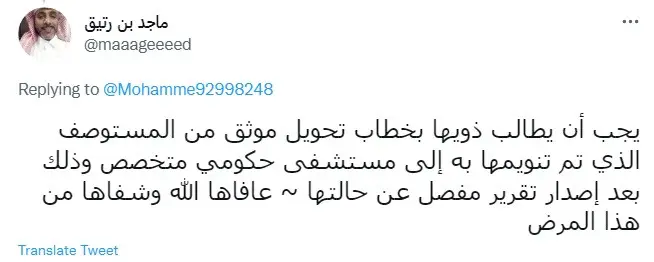 d9d0c668-d7c9-4f08-a045-c883ade81b67