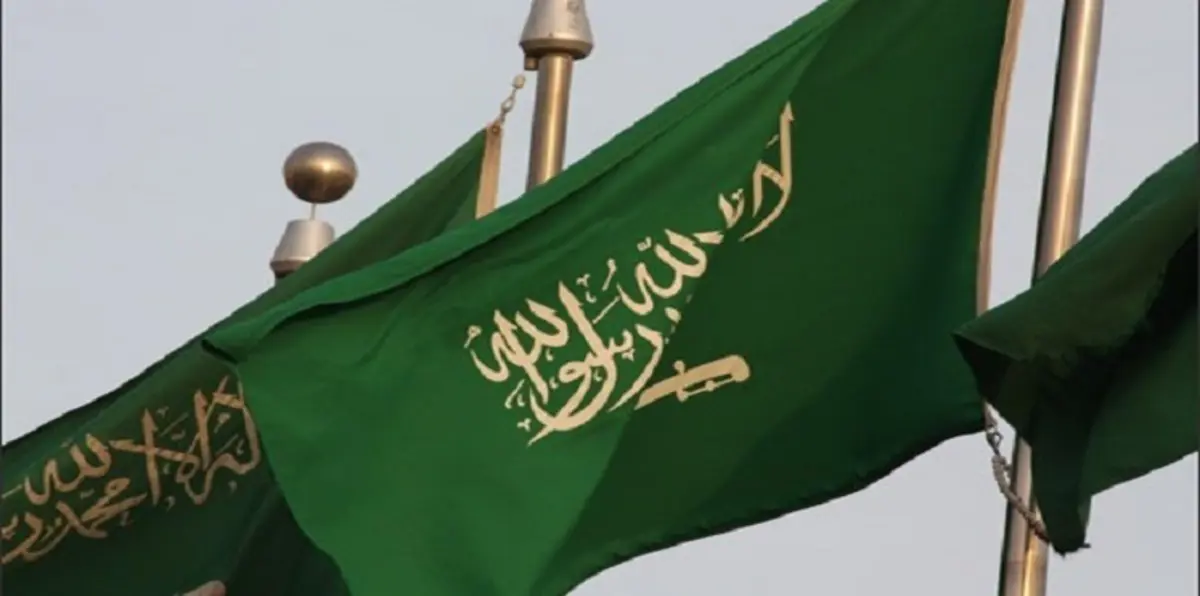 السعودية تطلق اسم وزير النفط السابق علي النعيمي على أحد شوارعها