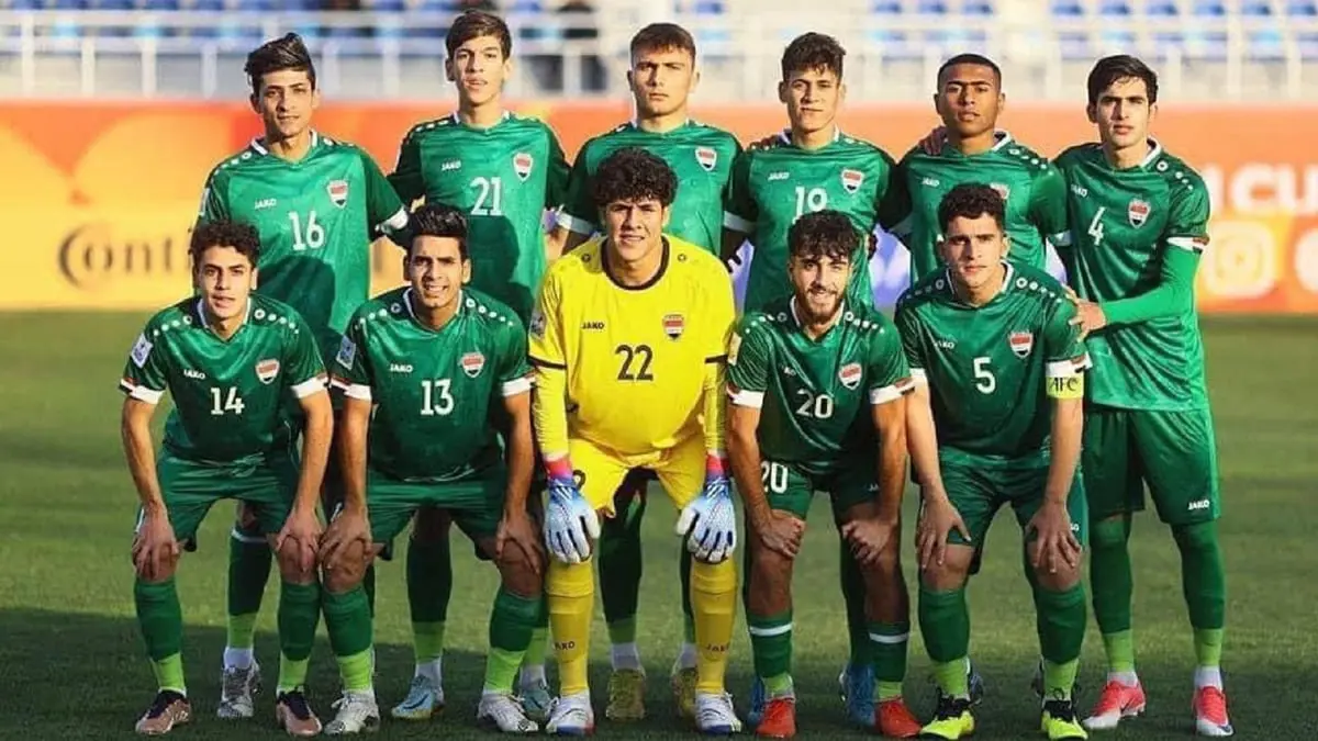منتخب العراق يتأهل لكأس العالم للشباب بفوز درامي على إيران (فيديو)