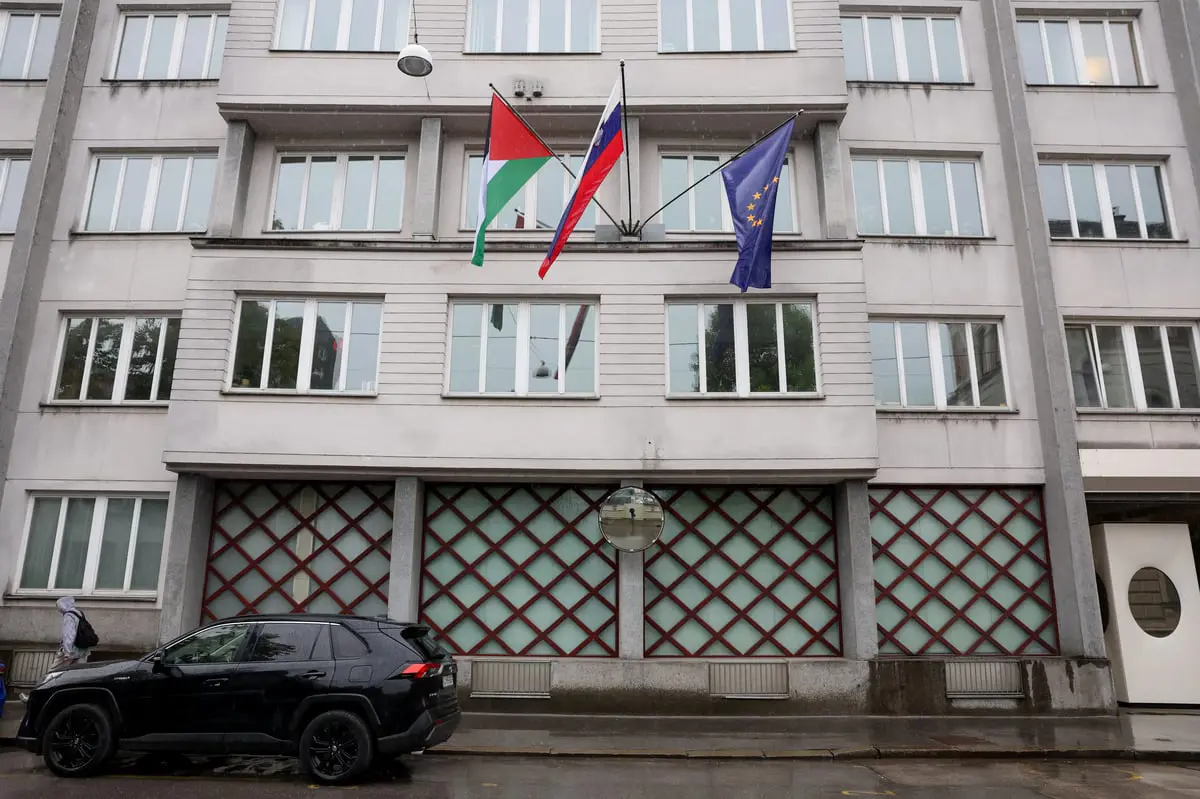 البرلمان السلوفيني يحدد موعد التصويت على الاعتراف بدولة فلسطين