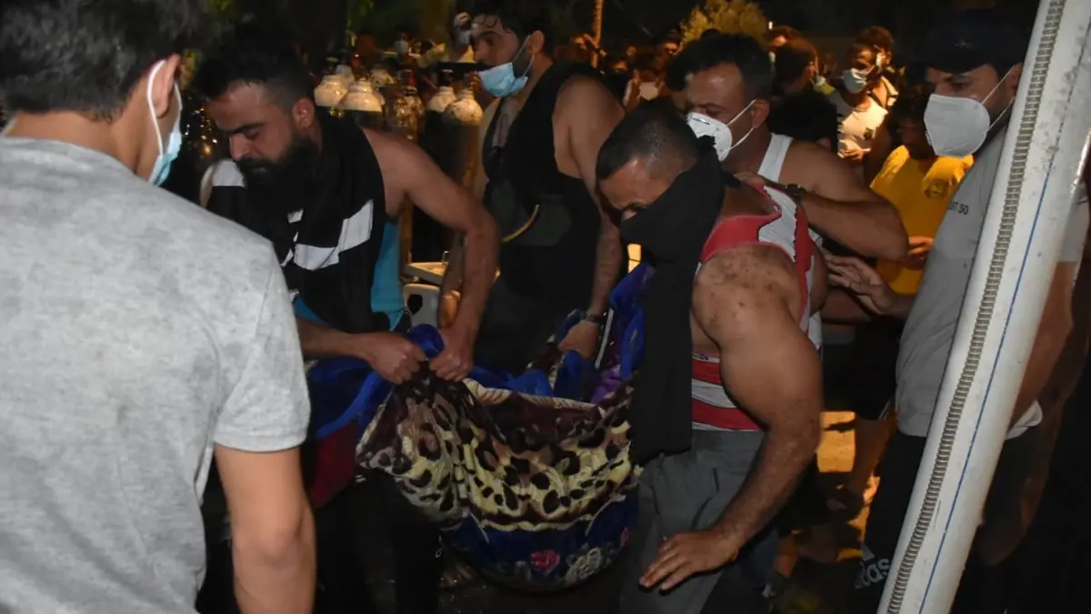 العراق يعلن الحداد الوطني على ضحايا حريق مستشفى ابن الخطيب