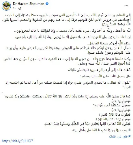 db2a4d1b-b28c-4dfa-998b-de48bc6d1d6b