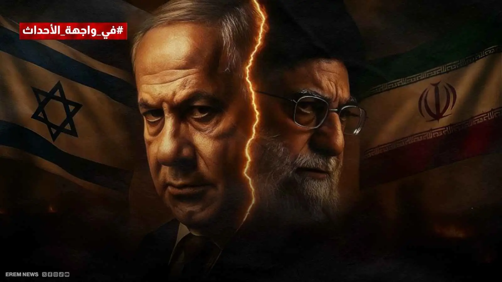 بعد الهجوم الإيراني الأخطر.. تل أبيب تعد العدّة لـ"الانتقام الأعظم" (فيديو إرم)