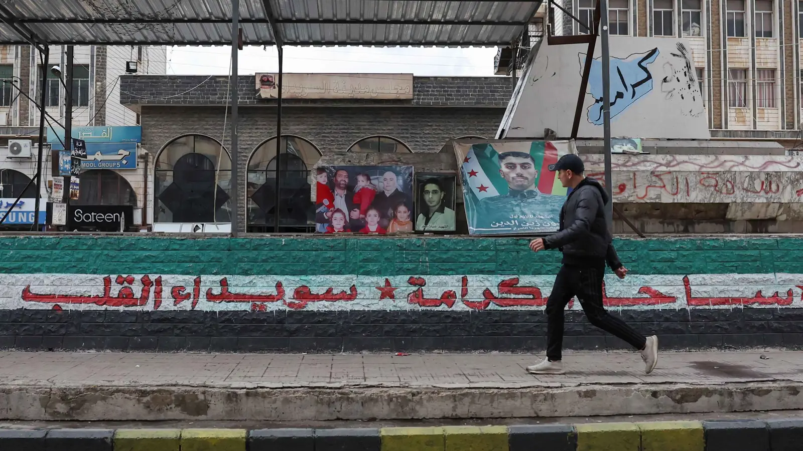 "المؤتمر الوطني" في السويداء.. اختبار لتأثير المبادرات المدنية