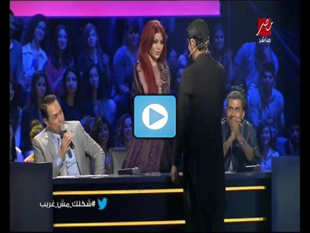 فيديو .. كاظم الساهر "المزيف" يهدي هيفاء وهبي وردة