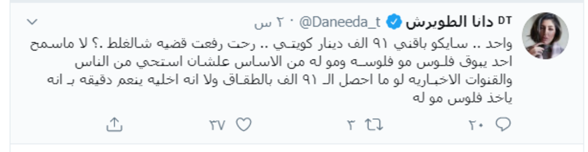 dbfd0d75-63a8-44c8-bf14-cc8ef7a76d93