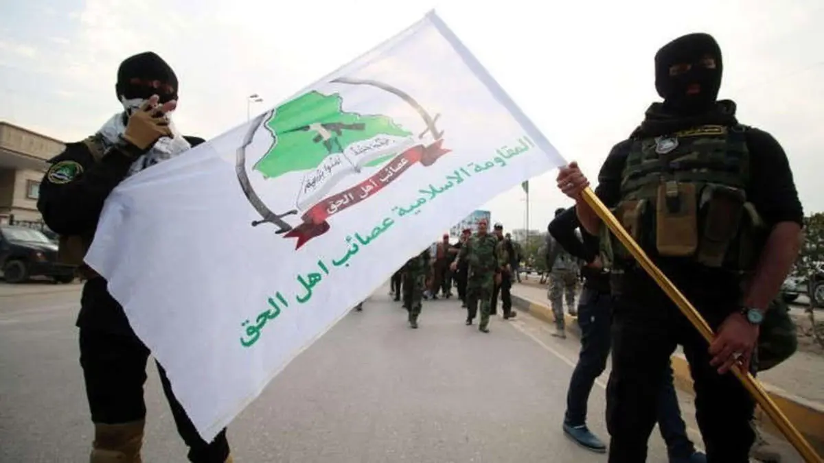 "عصائب أهل الحق": لا علاقة للحشد بقصف سفارة واشنطن في بغداد