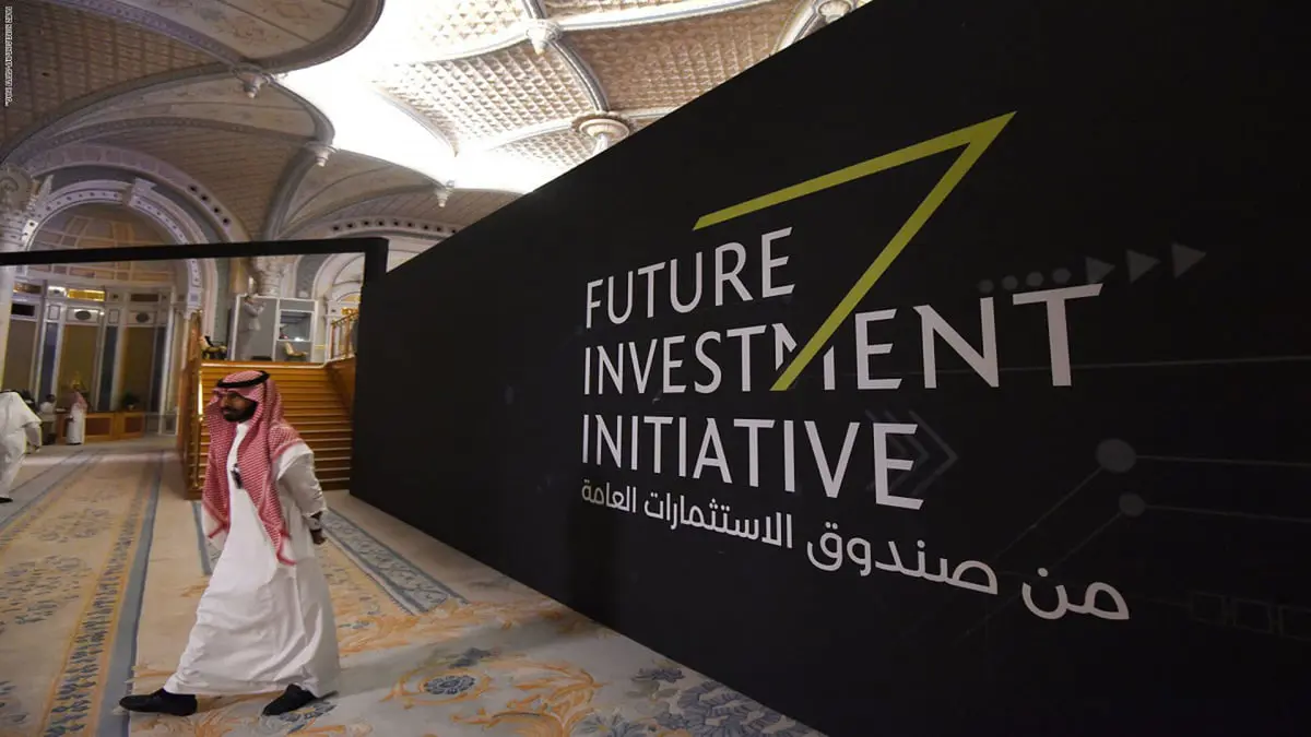 الصندوق السيادي السعودي يعتزم شراء حصة مسيطرة في شركة "ديبا"