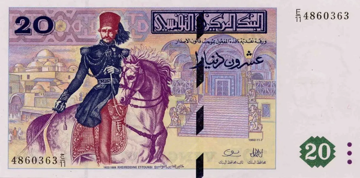تراجع الدينار التونسي يستحضر تجربة مصر مع "التعويم"