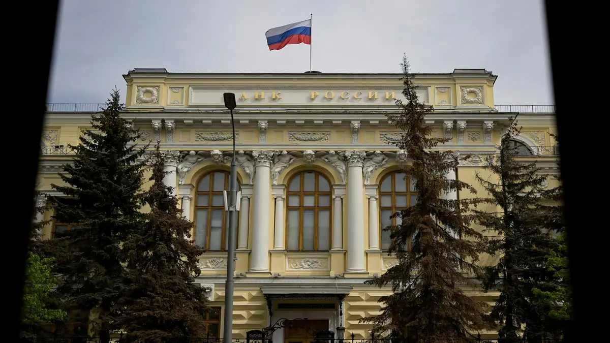 البنك المركزي الروسي يرفع سعر الفائدة للسيطرة على انخفاض الروبل