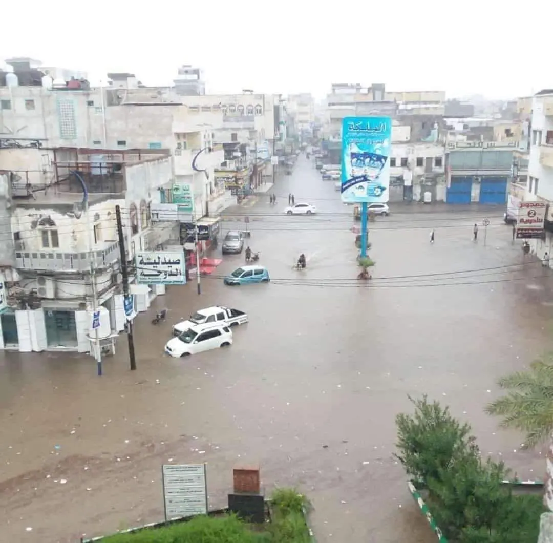 مستنقعات مياه الأمطار في الحديدة