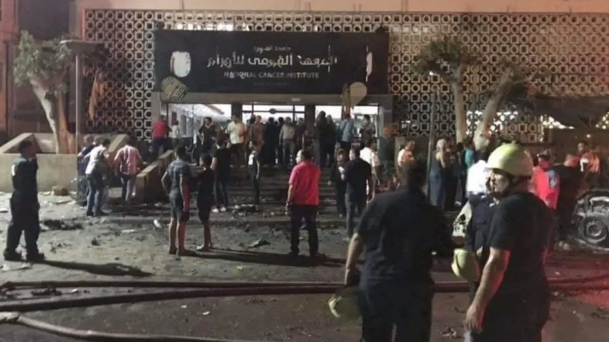 بعد تفجير معهد الأورام بمصر.. "الإفتاء" تصدر فيديو عن "الإخوان المسلمين" (فيديو)