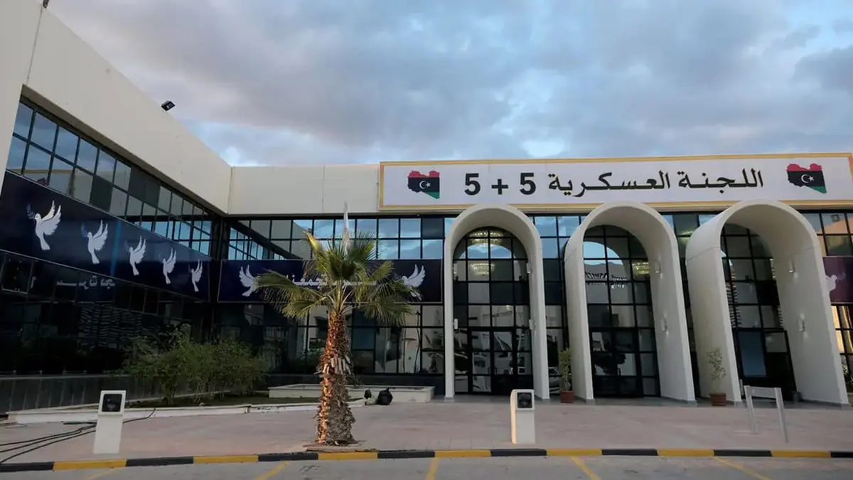 بعد تعليق الجيش مشاركته في "5+5".. ممثلو الغرب الليبي: لا نريد العودة للمربع الأول