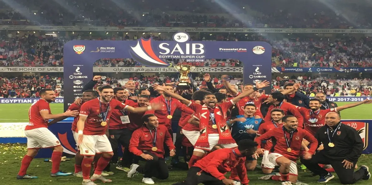 النادي الأهلي المصري يتطلع لتكرار الثنائية المحلية