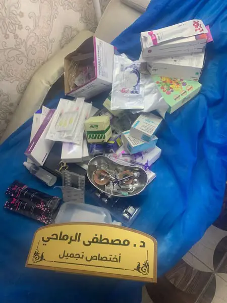 المضبوطات