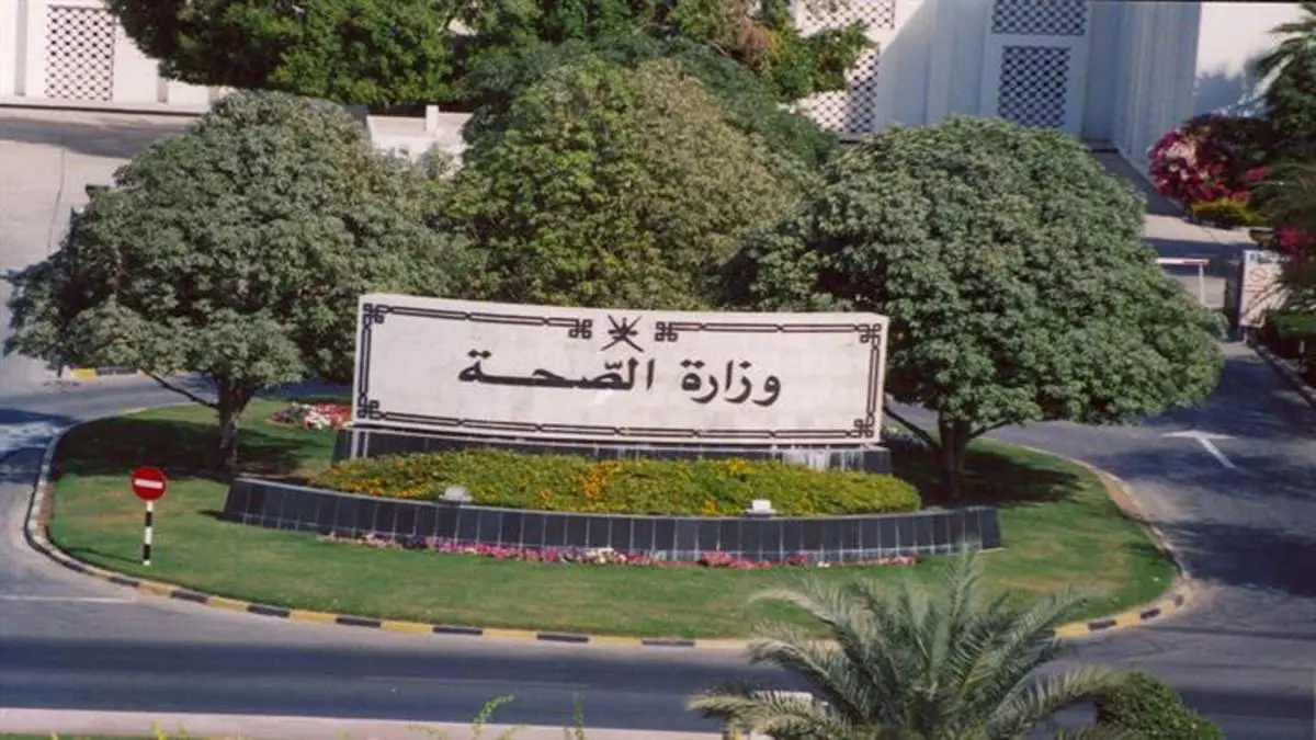 سلطنة عمان تسجل ثامن حالة وفاة بكورونا