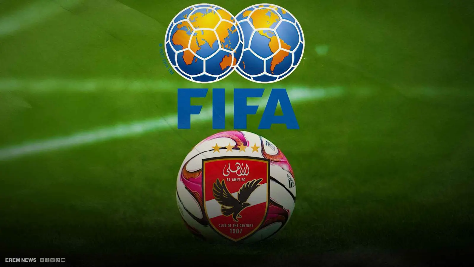 فيفا يغرم الأهلي المصري أكثر من 2 مليون جنيه (فيديو إرم)