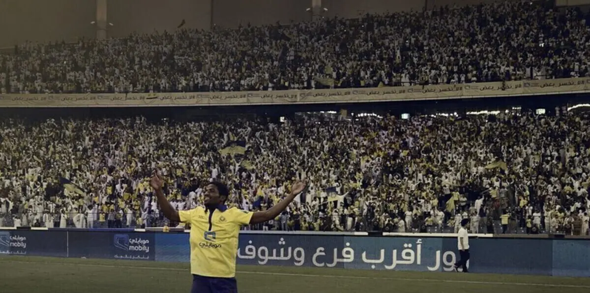 السعودية.. إيقاف عوض خميس وحرمان النصر من القيد وتغريم نادي الهلال