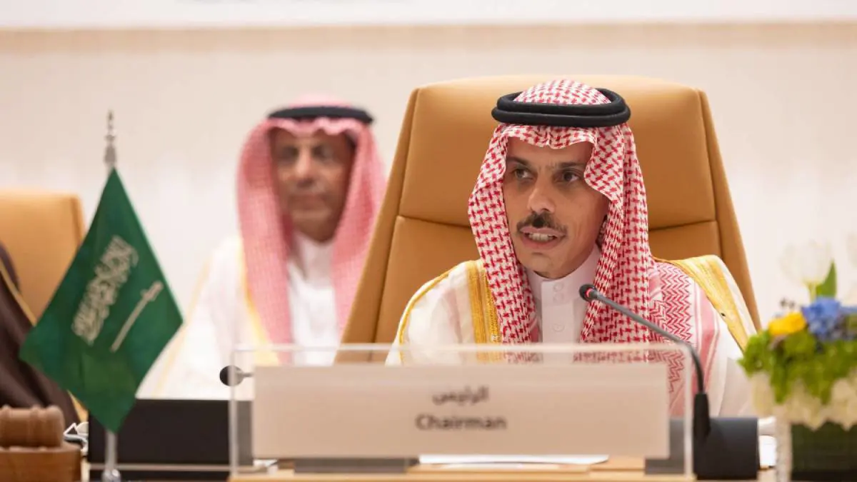 السعودية تستضيف قمة "عربية - إسلامية" غير عادية حول غزة