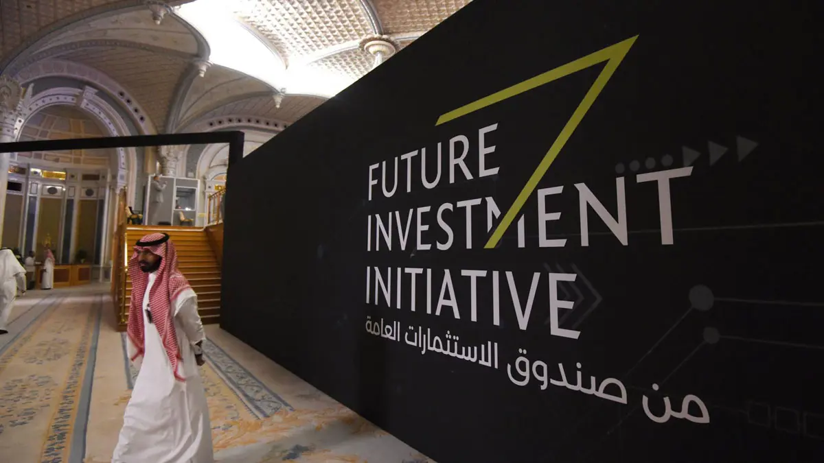 صندوق الاستثمارات العامة السعودي يوقع قرضًا بقيمة 10 مليارات دولار
