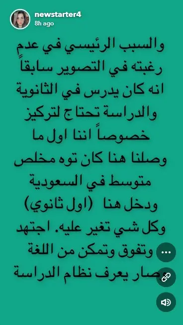 e036a85f-a5e9-4730-b43b-411958b583f9