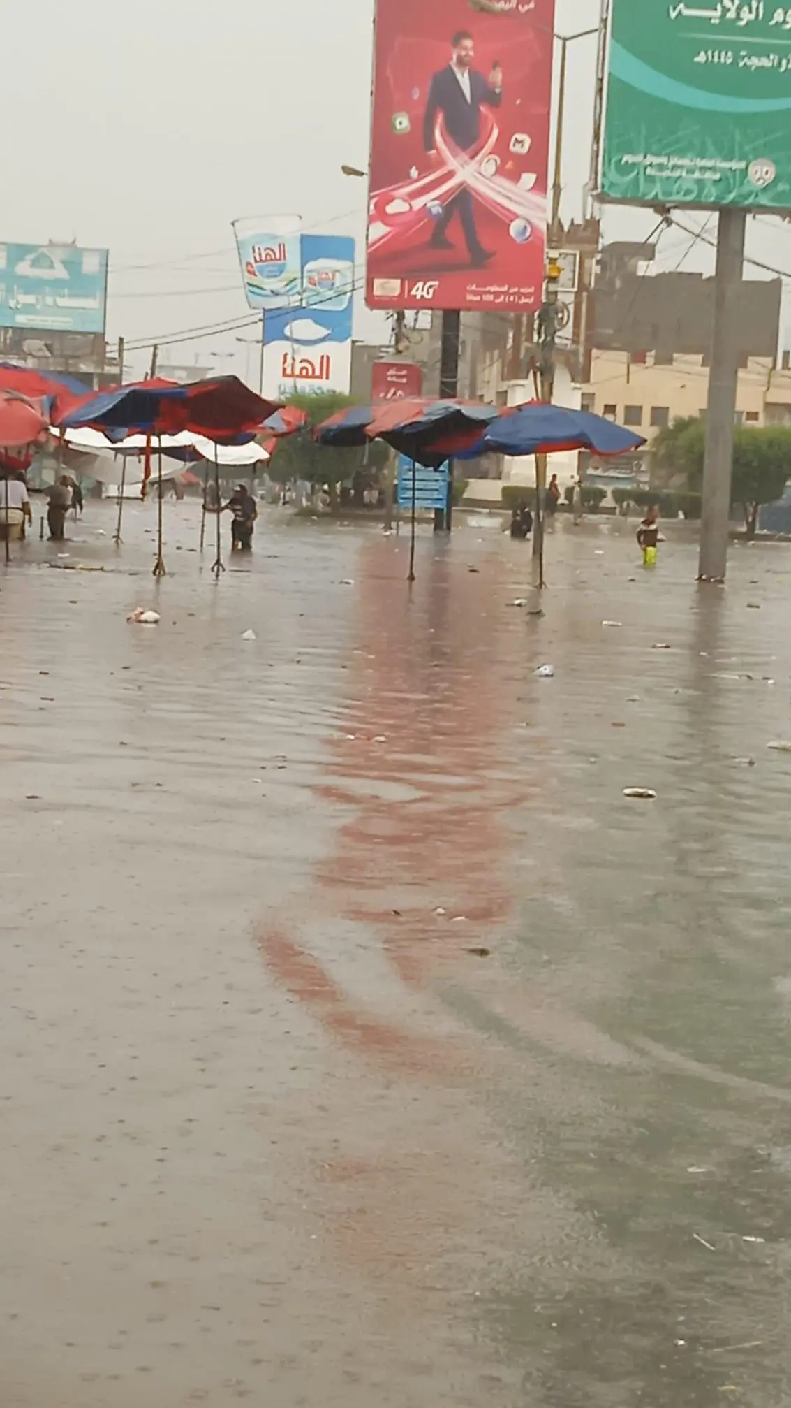 مستنقعات مياه الأمطار في الحديدة