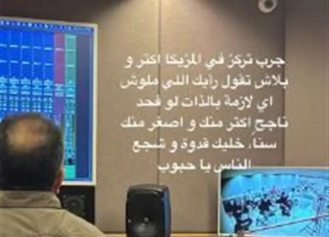 تعليق تووليت