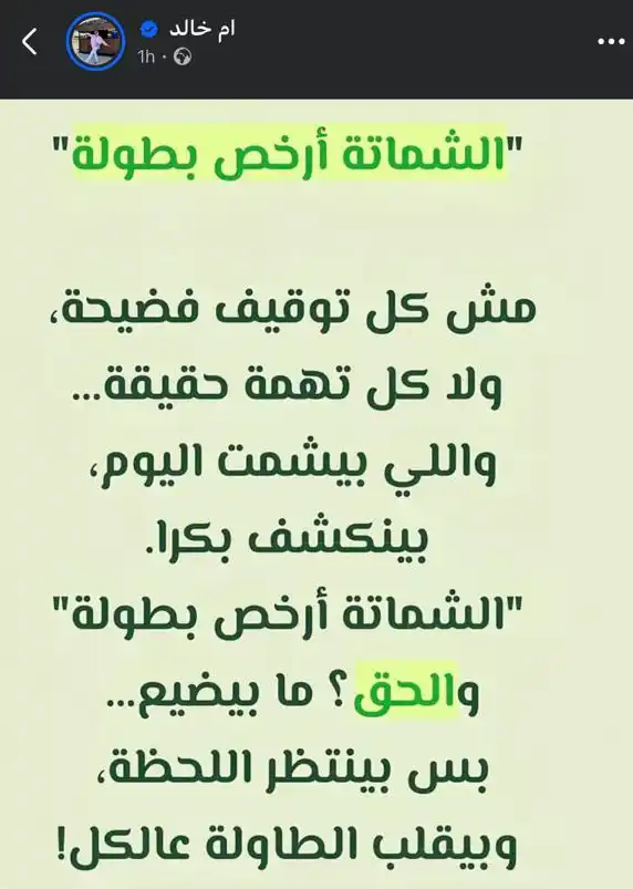 e0ab62e5-a58c-4fdc-895d-fa05bc41604c