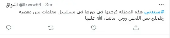 e0ac9a27-b3dc-4b16-b163-85da6dd85e22