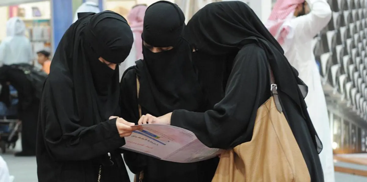 إيقاف معلمات مصريات في السعودية لهذا السبب (صورة)