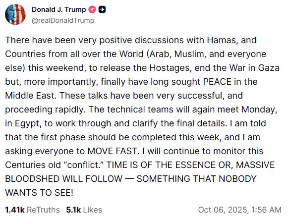 منشور ترامب