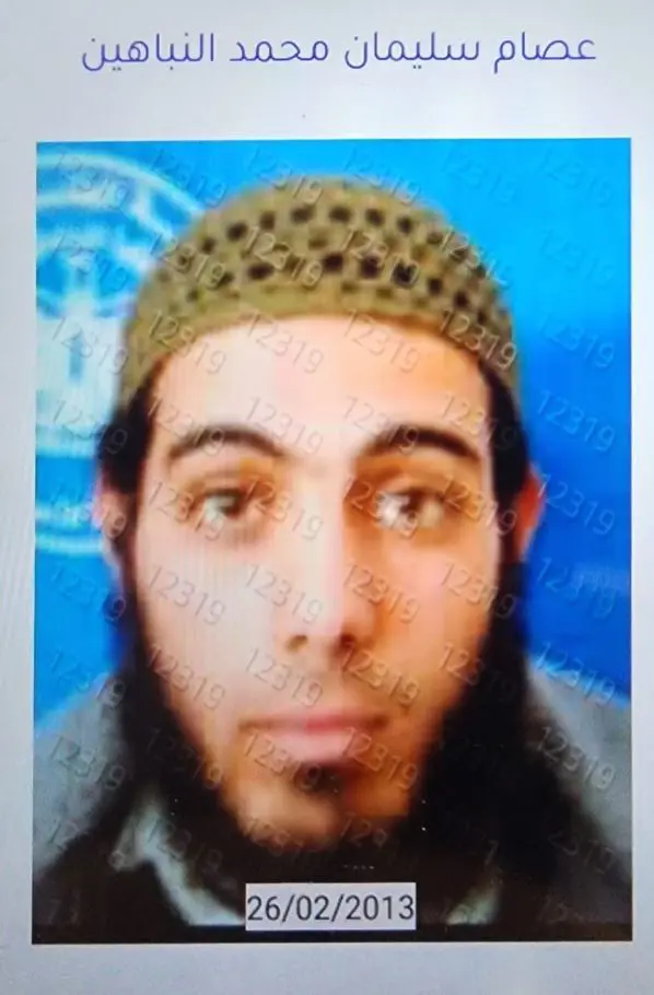 عصام النباهين