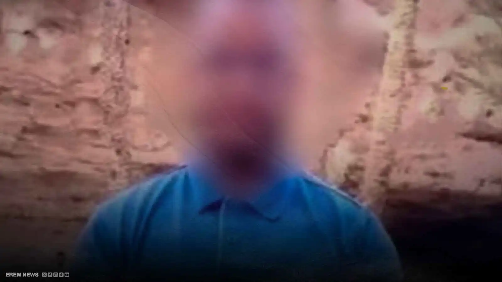 سفاح العجائز