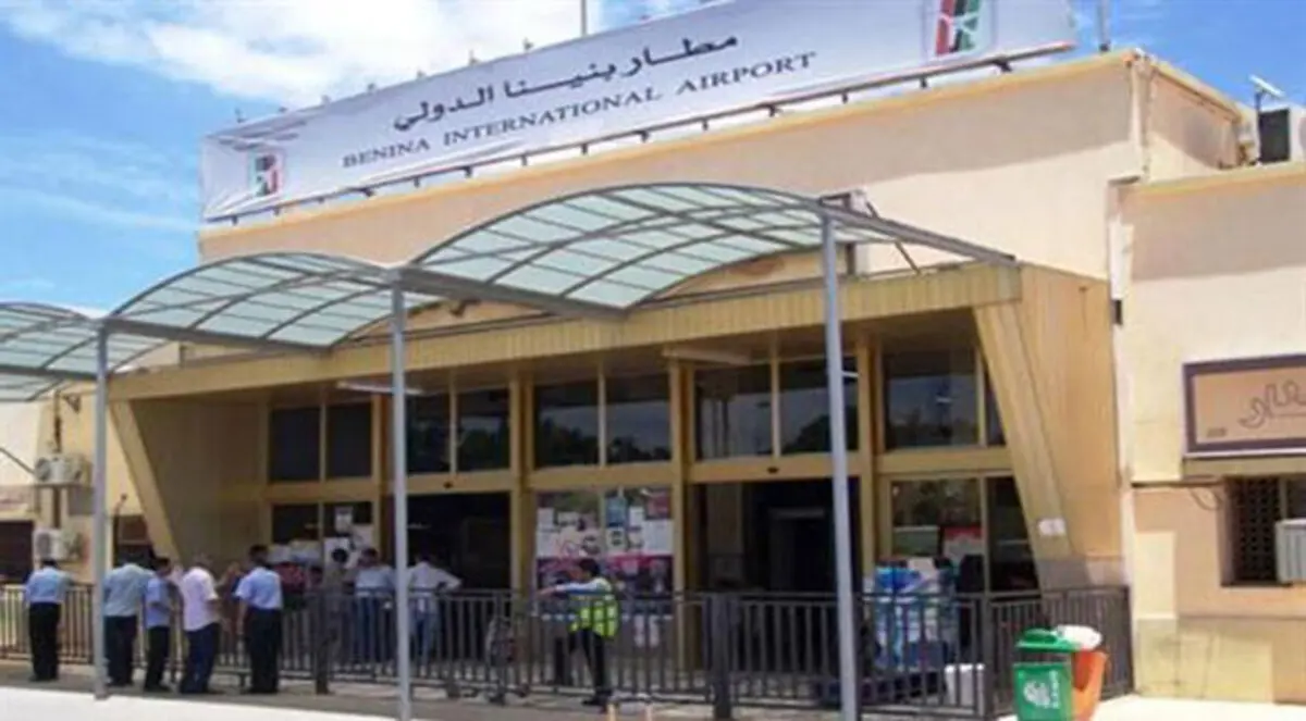 الجيش الليبي يسلم مطار بنينا ببنغازي للطيران المدني
