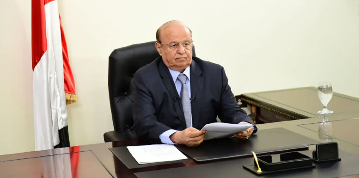 هادي يشيد بالثورة اليمنية معتبرًا أنها أظهرت "الوجه القبيح" لصالح‎