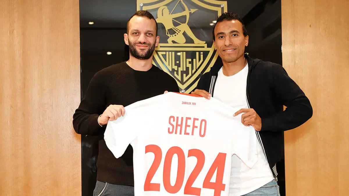 رسميًا: الزمالك يجدد تعاقده مع محمد عبدالشافي