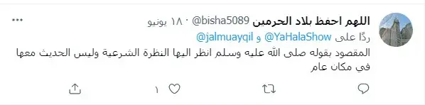 e2ad1c99-1c3f-4b3a-a5ca-20a53e54d910
