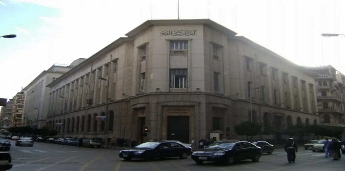 مسؤول بالمركزي المصري: البنوك تلقت نحو 3 مليارات دولار منذ تعويم الجنيه