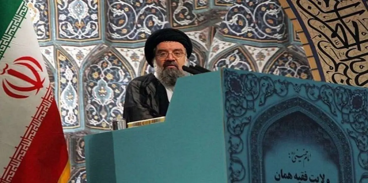 القلق الإيراني من فوز ترامب يصل إلى رجال الدّين