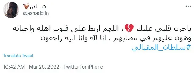 e3d8a0ff-76b5-4eb7-bfe1-11df17ce74f0