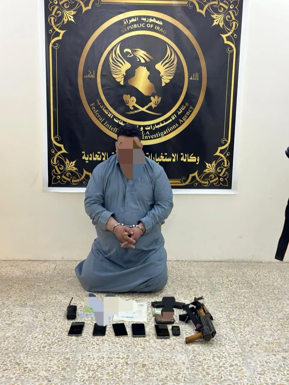 المتهم الهارب