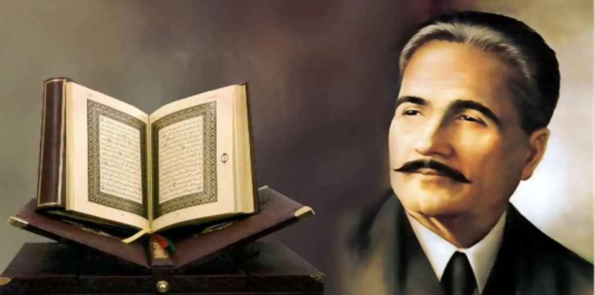 "محمد إقبال".. شاعر الإسلام الأعظم وفيلسوف المتصوفة